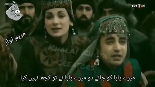 Funny Dubbing