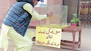 Funny...sone ki eint nikalo sone k malik ban jao