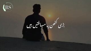 Urdu poetry status Whatsapp status 2022