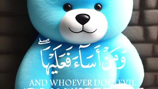 The Holy Quran