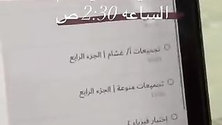 Motivational video to study