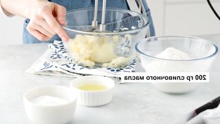 Cheap and tasty. DELICIOUS “MINUTKA” cookies in just 10 minutes. The best shortbread cookie recipe!