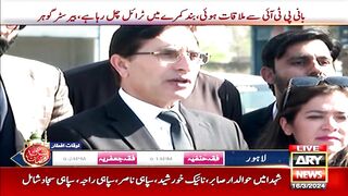 ????LIVE - PTI Leader Barrister Gohar Ali Khan's Media Talk - ARY News LIVE