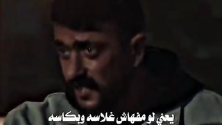 الشومه دي لو طلعت هتزعل