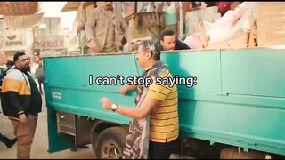 العفش بتاعي اهو العفش بتاعي اهو
