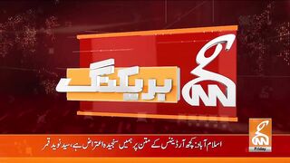 PTI Big Decision _ Murad Saeed Name Finalize _ Breaking News _ GNN.