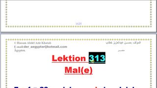 تعليم اللغة الألمانية - استخدام كلمة Mal