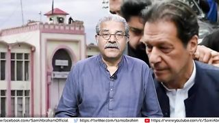 Imp Conversation With Imran Khan - What said about Sher Afzal & Ali Ameen - Sami Ibrahim