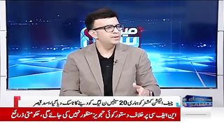 Ather Kazmi Vs Amir Ilyas Rana - Meray Sawaal - Samaa Tv - O12S