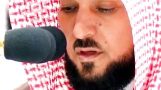تلاوه خاشعه للشيخ ماهر بن حمد المعيقلي