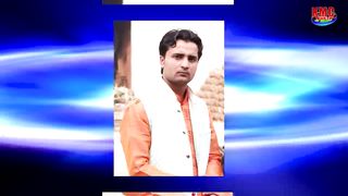 ALBELE TANGE WALE | LAMBA HAI MADAM LAMBA | RAHUL BALIYAN | KMC FILMS