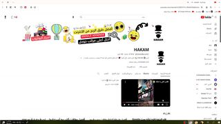 أفضل خدعة للحصول على عنوان URL قصير لموقع الويب الخاص بك من محرك بحث Google