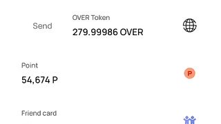 Over  protocol palm stake