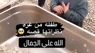الحزن من عيونها
