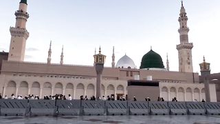 InahALLAH