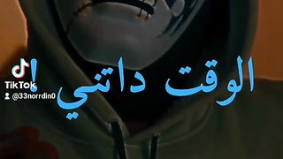 Khdmh 39lak