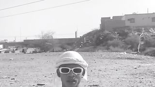 اين التمر؟