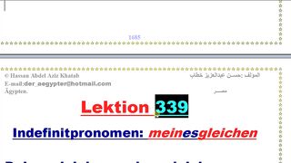 تعليم اللغة الألمانية الضمير المبهم meinesgleichen