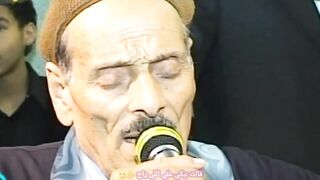 فن الزمن الجميل