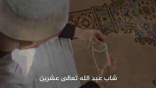 التوبه الى الله
