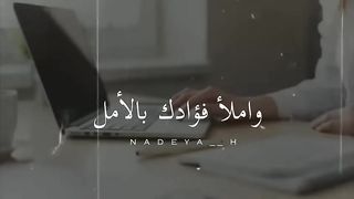 Motivational songs for studying