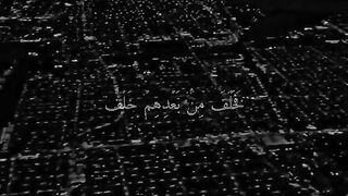 تلاوة خاشعة (تلاوة مبكية)
