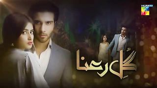 Gul-e-Rana - Episode 01 - [ HD ] - ( Feroze Khan - Sajal Aly ) - HUM TV Drama