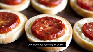 Authentic Italian Pepperoni Pizza Recipe How to make a delicious new classic pizza