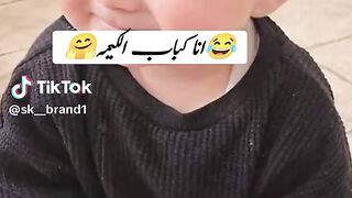 Ramzan Mubarakh Cute Baby Video