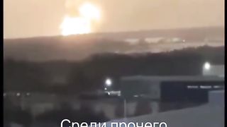 ВЗРИВ С ГОЛЯМА МОЩНОСТ В ИЖЕВСК