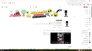 أفضل طريقة أحترافية التهيئة حساب Google AdSense بطريقة الصحيحة