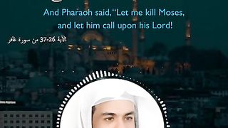 ????????#خالد_الجليل #سورة_غافر #تلاوات #قران_كريم #تلاوات_خاشعة