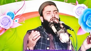 Qari asif nazeer Muhammadi