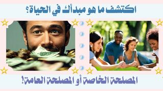 هل يمكن للدين أن يقوض التفكير المنطقي؟