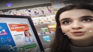 а у вас есть таблетки чтоб девушка дала мне
