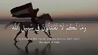 متابعه