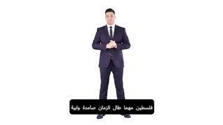 For honorable people only, for those with white hearts