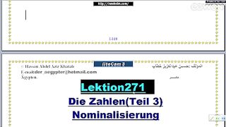 تعليم اللغة الألمانية - الأعداد الجزء الثالث