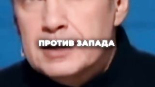 НЕ МОГА ДА ПОВЕРВАМ. НАШИТЕ БРАТЯ ИСКАТ ДА НИ ИЗТРИЯТ .ЧЕФО