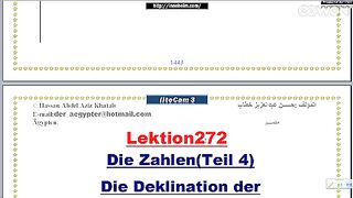 تعليم اللغة الألمانية الأعداد الجزء 4