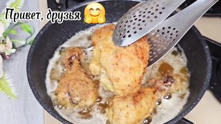 Секрет , который скрывают повара! Вот как приготовить нежнейшее мясо