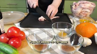 Четыре самых простых, и очень вкусных маринада для куриных крылышек