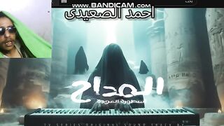 كلمات اغنيه مسلسل المداح الجزء4 اللممنوعه ع التلفزيون المصرى