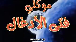 رسوم متحركة للأطفال