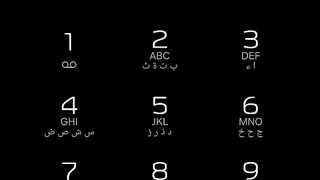 شحن كروت الكلمه الحلوه من فؤدافون