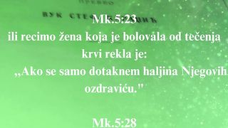 Jevanđelje po Jovanu 140