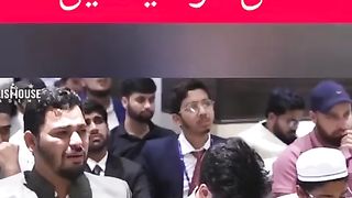 San Jawan bachay bachiyan