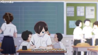 Boku no Kokoro no Yabai Yatsu الحلقة 3