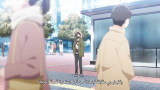 Boku no Kokoro no Yabai Yatsu الحلقة 10