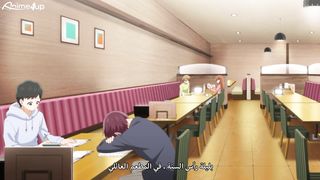 Boku no Kokoro no Yabai Yatsu الحلقة 11
